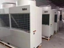 北京长期回收二手中央空调。专业回收二手空调