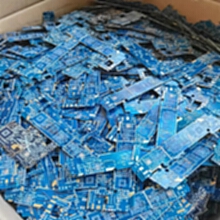 广东电路板回收-高价回收电路板