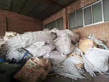 高价回收廊坊固安县高分子废塑料-廊坊废塑料回收