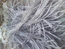 新疆回收废铝废铜废电缆电线