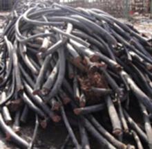 武汉新洲区专业回收废旧电线电缆