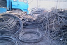 江苏长期回收电线电缆-江苏高价回收电线电缆-高价回收电线电缆