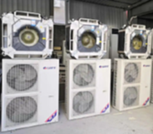 湖北武汉专业回收二手空调设备
