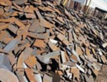 北京昌平专业收购木方模板等废旧物资