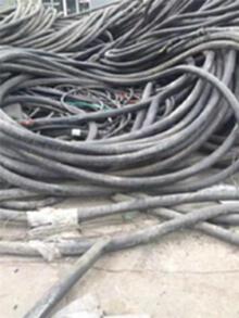 泸州废电缆回收