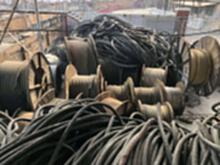 南宁高价回收电缆_广西长期回收电缆