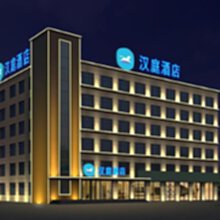 安徽酒店宾馆拆除