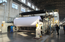 安阳高价回收造纸机_河南长期回收造纸设备