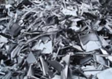 内蒙古长期高价回收废铝