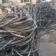 北京回收废旧电缆