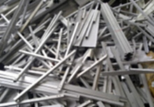 北京专业回收各种废铝-北京废金属回收