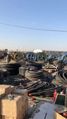 杭州电缆回收-杭州电线电缆回收-高价回收电线电缆