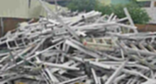 襄樊市回收废铝