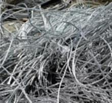 北京丰台区专业回收大量废铝-废铝回收