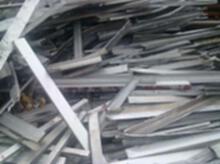 北京专业回收大量废铝-北京废金属回收