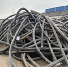 顺义区专业回收废旧电线电缆