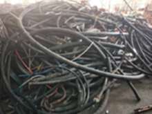 杭州电线电缆回收-杭州高价回收电线电缆-杭州专业回收电线电缆
