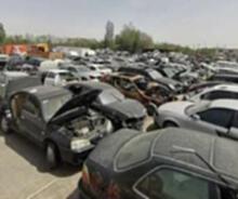 安徽高价回收报废汽车