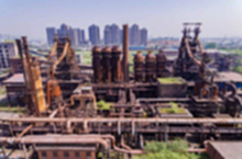黑龙江高价回收各类倒闭厂，整厂拆除回收