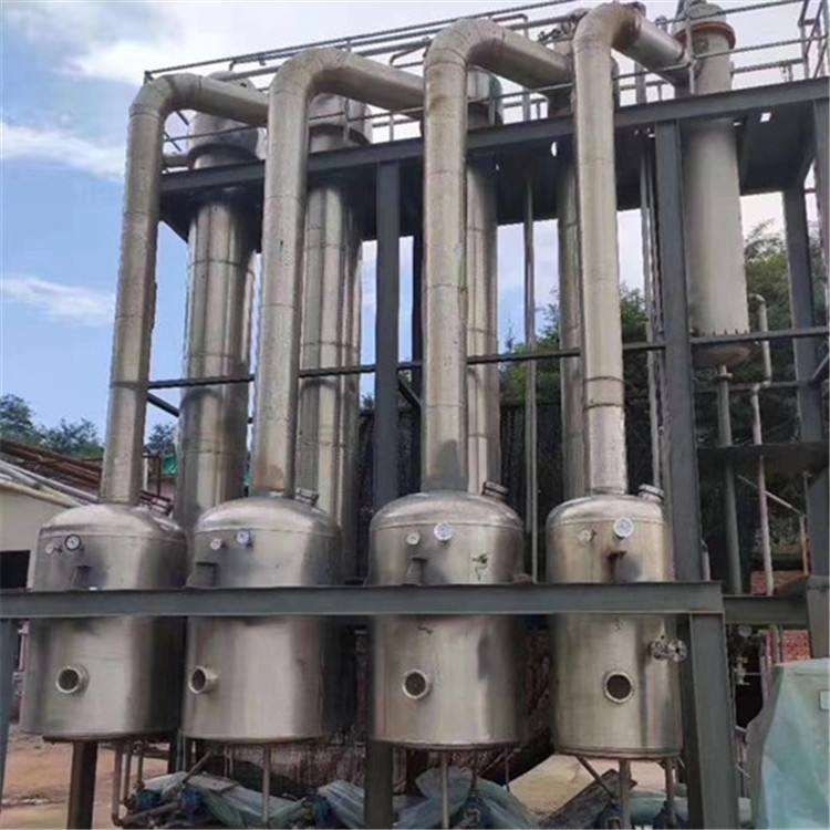 新疆长期高价回收二手蒸发器