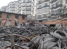 河北大批量回收废旧电缆