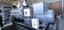 常年高价回收重庆柴油发电机组-二手发电机回收