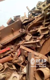 黑龙江废旧金属回收