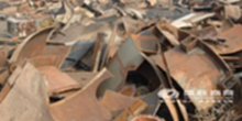 黑龙江废钢回收
