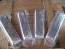 銦絲，銦塊高價(jià)回收
