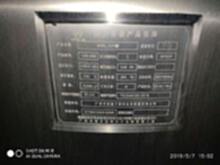 在線(xiàn)清洗滅菌設(shè)備