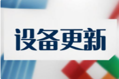 数控机床的试用与切削液的使用