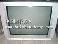高价回收北京电视