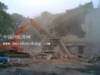 南京房屋拆除回收/江苏房屋拆除回收