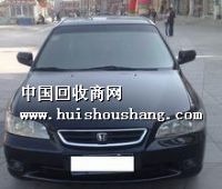 出售浙江二手车,出售二手车,处理二手车