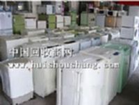湖南湖北专业回收洗衣机