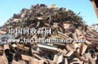 天津废钢铁回收