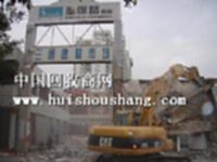 上海整厂拆除 整厂回收