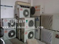 北京高价回收废旧空调