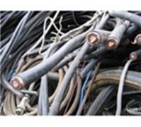 上海地区高价回收废旧电线电缆