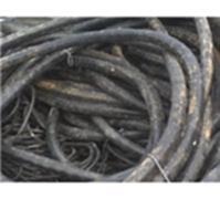 湖南地区高价回收废旧电缆线