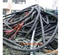 辽宁电线电缆回收，沈阳电线电缆回收