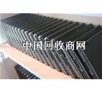 广东高价回收笔记本电脑,大量收购二手笔记本电脑
