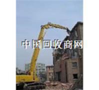 东三省承接房屋拆迁工程，吉林整厂拆除