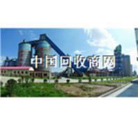 重庆范围收购化工厂、水泥厂整厂设备