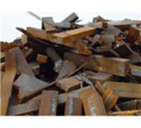 贵港高价回收废旧金属、废钢、废铁