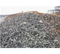 菏泽高价回收废旧金属、废钢、废铁