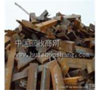 辽宁废旧金属回收，吉林废钢铁回收，13940226388