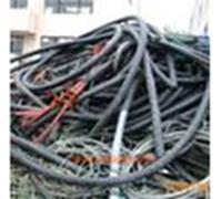 镇江常年高价废铜，废旧电线电缆回收