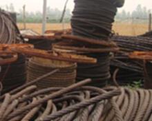 废旧钢丝绳回收