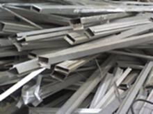 西安长期求购厂家单位处理的铝合金